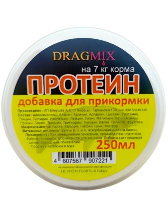 1_2-Photoroom