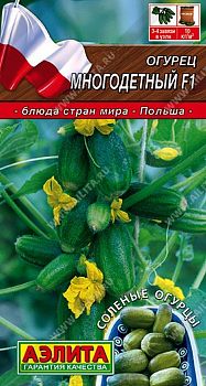 Огурец Многодетный F1 ц/п 10шт Аэлита*28
