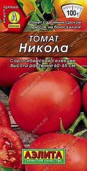 Томат Никола ц/п средранн Аэлита *29 по 10шт Томат Никола ц/п средранн Аэлита *29 по 10шт