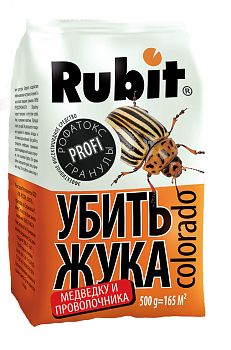 Рубит Рофатокс УБИТЬ ЖУКА гранулы 1кг (от колорадского жука, медведки и проволочника) 10шт