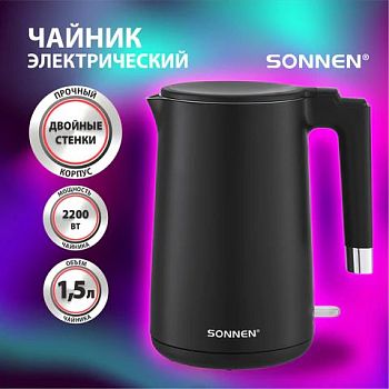 Чайник 1,7л эл. Sonnen KT-8719B 2200Вт ДВОЙНЫЕ СТЕНКИ черный 454692
