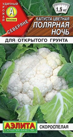 00-0035388