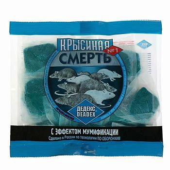 Крысиная смерть №1 100гр ГРАНУЛЫ 1/100 Tigard