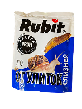 Рубит Аксела (слизнякофф) 210г (от улиток,слизней) Рости *25
