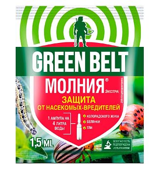 Молния Экстра пакет1,5мл. Техноэкспорт 350шт.(колорад,тля,клещ,муха)