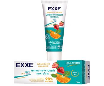 Зубная паста EXXE Baby  с кальцием "Мятно-фруктовый коктейль", 75 мл (с 6 лет) (8812) 1/12  Зубная паста EXXE Baby  с кальцием "Мятно-фруктовый коктейль", 75 мл (с 6 лет) (8812) 1/12