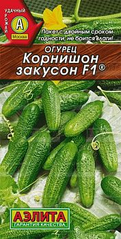 Огурец Корнишон - закусон F1 ц/п Аэлита*30