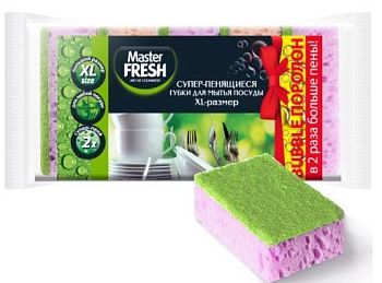 Губка для посуды Master FRESH XL bubble-поролон 8507 5шт  1/40