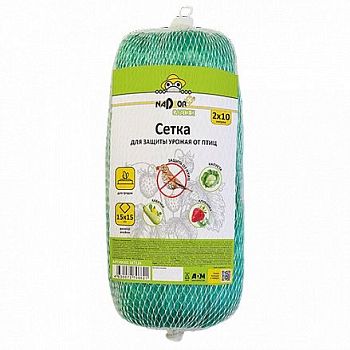 Сетка садовая 15*15  2*10м Nadzor 1/48