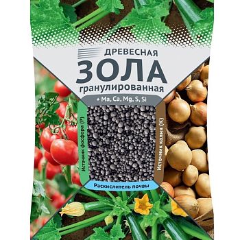 Зола древесная 2кг цвет. пакет /5шт ВашХоз