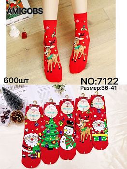 Носки Ж. Х.Б. AMIGOBS 7122 Новый год 10/600
