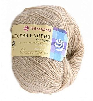 Пряжа Детский Каприз 274 - серо-бежевый (в уп.10шт)
