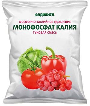 Монофосфат калия 20г САДОВИТА 1/70шт
