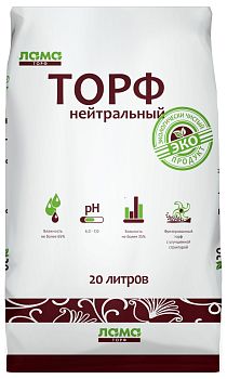 Торф нейтральный 20л Богатырь Лама Торф по шт.