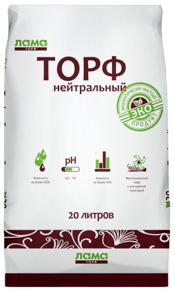 transparent-Photoroom (5)