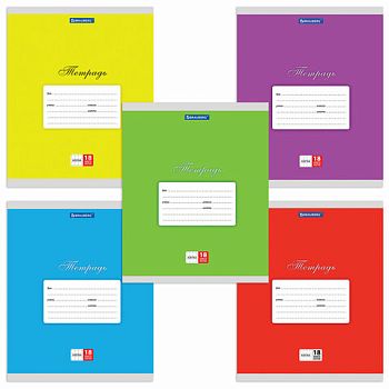 Тетрадь 18 листов клетка "Классика ассорти" BRAUBERG 20шт