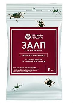 Залп ампула 5мл (для обработки территории от комаров,муравьев,блох,мух)/ОкАп
