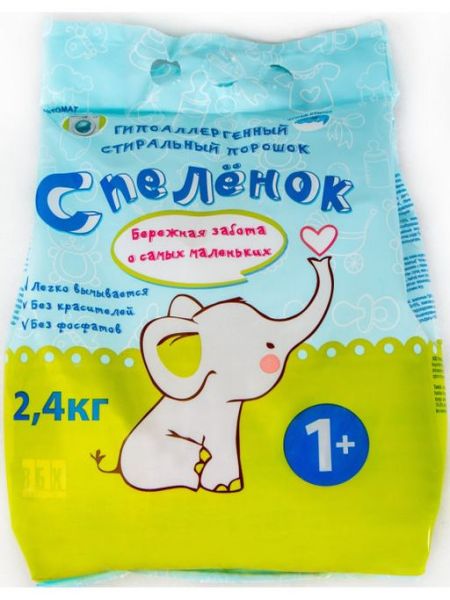 u1aa56rleksa37d5th440x8lstctwmrg