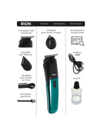 ee34377a24de5feda66b3985c5f21ddd_1