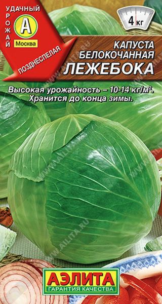 4397