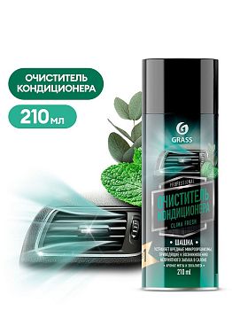 Очиститель кондиционера clima fresh 210мл 1/6