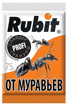 Рубит Спайдер от муравьев гранулы 75г*40шт Рости