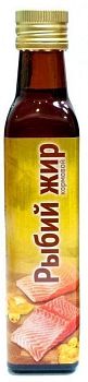 Рыбий жир 260 мл Ваше Хозяйство