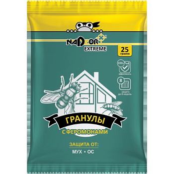 Гранулы Nadzor от мух Extreme с феромонами 25гр /50шт
