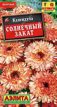 Цветы Календула Солнечный закат ц\п 0,3г Аэлита*27 Цветы Календула Солнечный закат ц\п 0,3г Аэлита*27