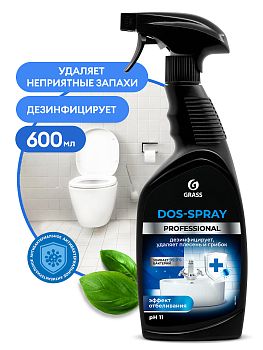 Средство против плесени,грибка,застарелых загрязнений DOS-spray 600мл 125445 1/16 Средство против плесени,грибка,застарелых загрязнений DOS-spray 600мл 125445 1/16