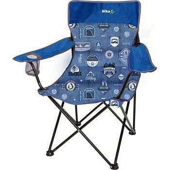 Стул "Премиум 5" складной до 100кг  псп5