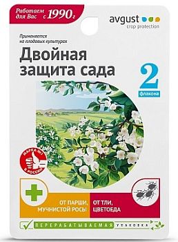 Раек+биотлин (10мл+9мл) Защита сада от парши, мучнистой росы и от тли, цветоеда Август 1/50