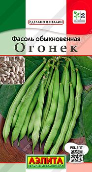 Фасоль обыкновенная Огонек ц/п 5г Аэлита*26 Фасоль обыкновенная Огонек ц/п 5г Аэлита*26