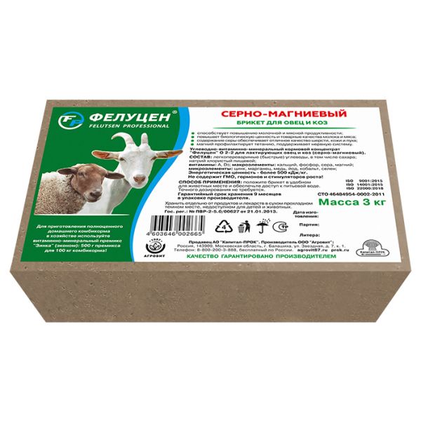 6ieczpcyllelsf8erp9wdyq6n40tbn82