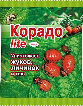 Корадо LITE 4 мл ВХ (колорад,тля,листовертк,лук.и морк.муха) 150шт.
