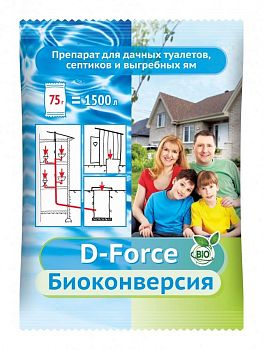 Биоконверсия D-Force для выгребных ям и септиков 75г Ваш.Хоз