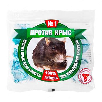 Против крыс тесто-брикеты 50шт 100г в п/п пакете 1/50