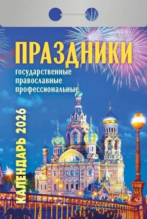 019912f9-0289-71f2-b495-edfc14a78b11_1