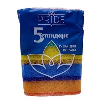 Губка для посуды 5 СТАНДАРТ (набор 5шт) 30шт