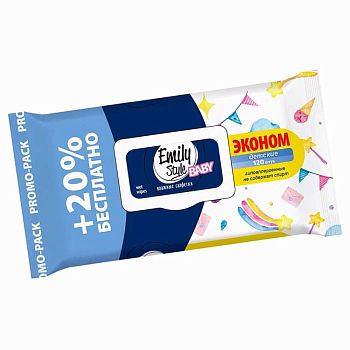 Салфетки влажные Emily Style (уп 120шт)  детские с клапаном 6892/7999 1/14 Салфетки влажные Emily Style (уп 120шт)  детские с клапаном 6892/7999 1/14