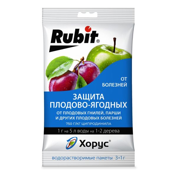 sredstvo_ot_bolezney_rasteniy_khorus_3_1g_50_200_rubit