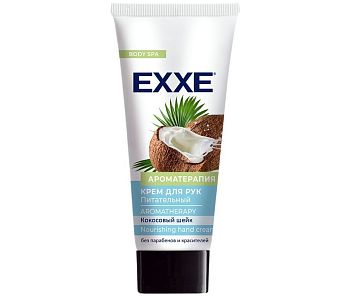 Крем для рук  EXXE "Ароматерапия" Питательный, 75 мл 1/15 С0006984 Крем для рук  EXXE "Ароматерапия" Питательный, 75 мл 1/15 С0006984