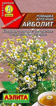 Цветы Нивяник (ромашка)  аптечная Айболит ц/п Аэлита*27