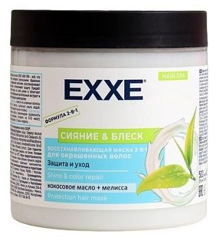 Маска для волос 2-в-1 EXXE " Сияние и блеск " восстанавливающая ( для окрашенных ), 500 мл 1/8