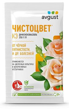 Чистоцвет 2мл Август (мучн.роса,гниль,пятнистость) 200шт