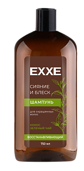 Шампунь EXXE "Сияние и блеск" Восстанавливающий д/окрашенных волос, 750мл () 1/8