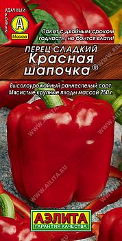 Перец сладкий Красная шапочка ц/п 20шт Аэлита*27 Перец сладкий Красная шапочка ц/п 20шт Аэлита*27