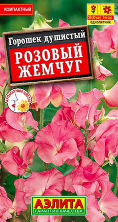 p04177omvlw4g7jwdrusy82kbepyh11k