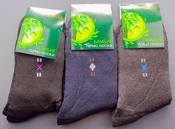 Носки м. мах. Берёза В33 термо 12/360