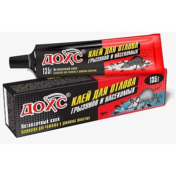 Клей от грызунов ДОХС 135гр 1/50